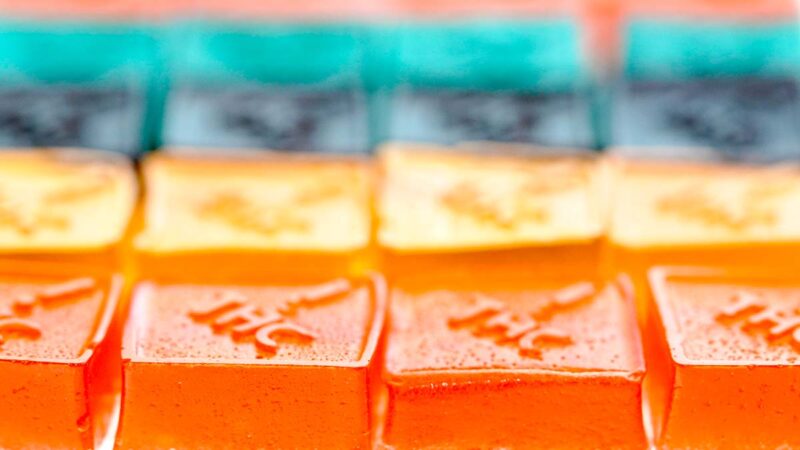 Strawberry Gummies